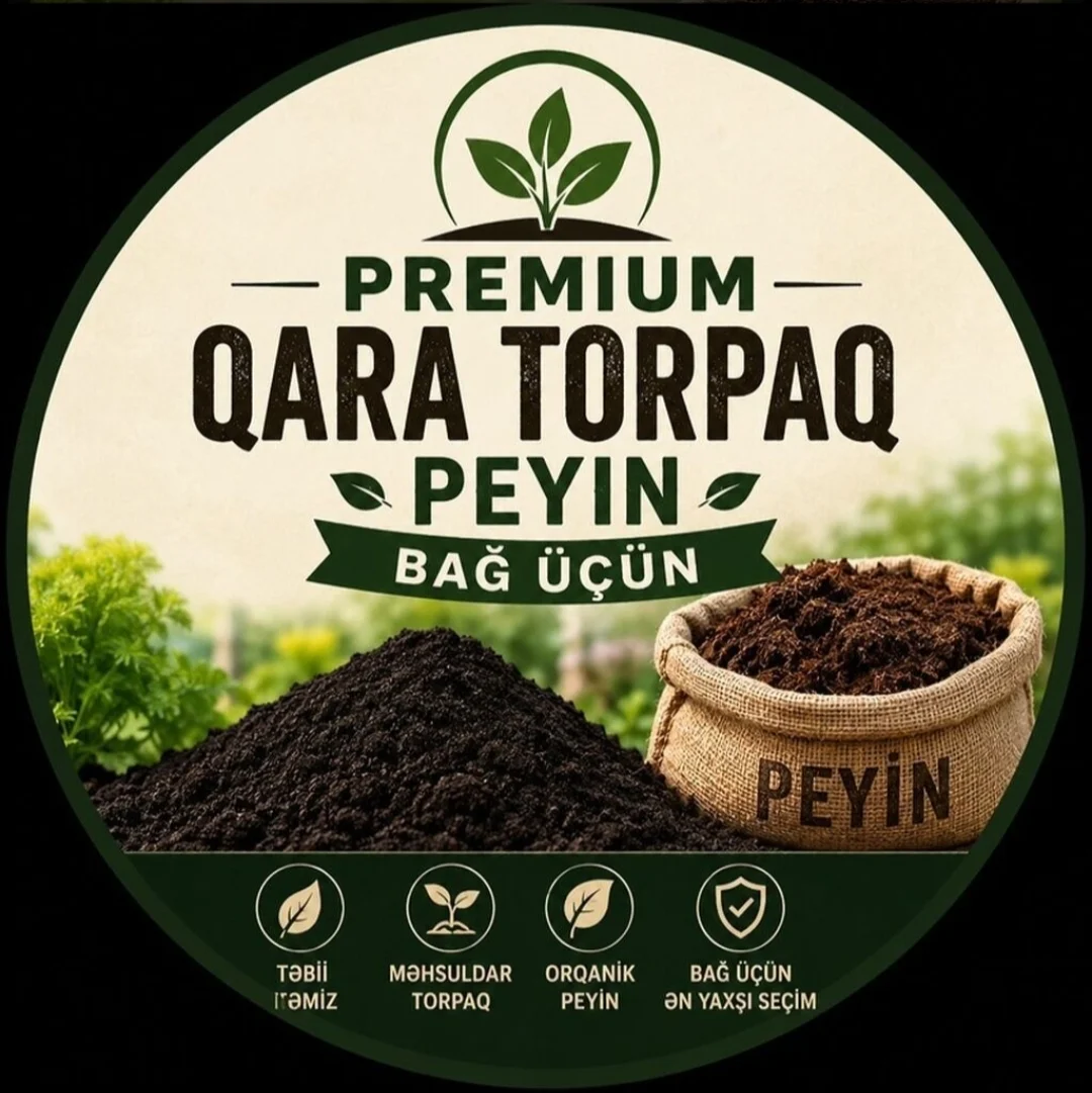 Peyin — Emal Olunmuş K/t Məhsulları, Bakı