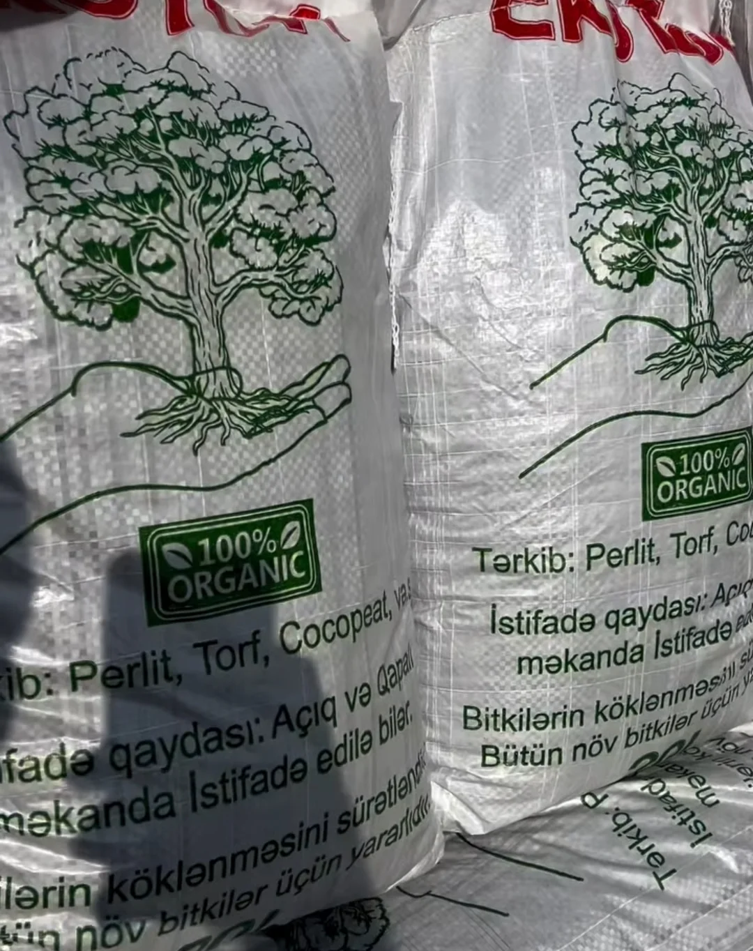 Gübrə — Dənlilər, Otlar Yemlər,  Bitkilər, Bakı