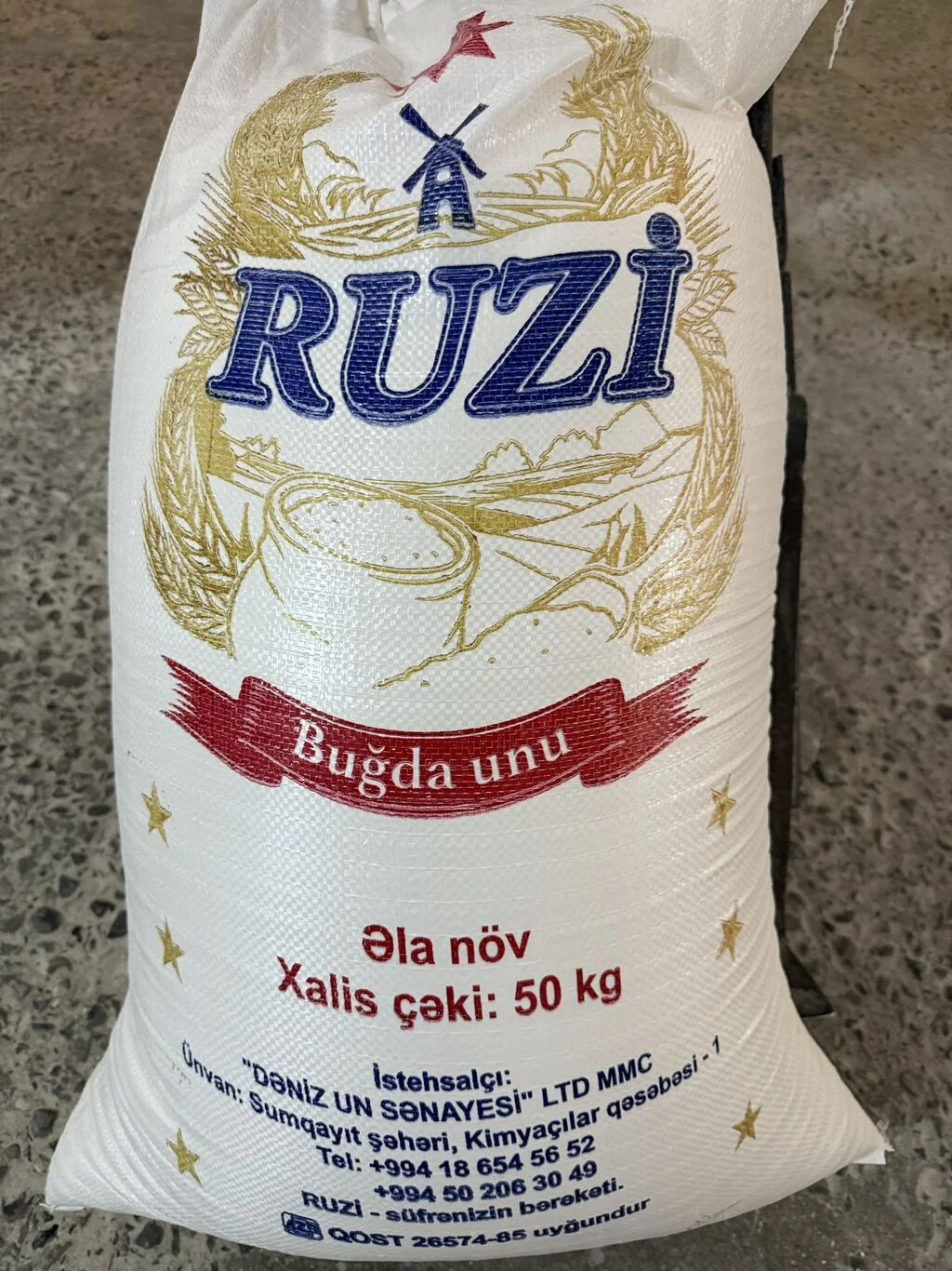 Kəpək — Dənlilər, Otlar Yemlər,  Bitkilər, Sumqayıt