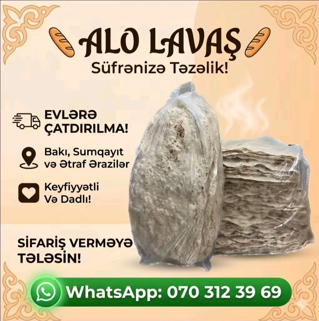 Lavaş — Emal Olunmuş K/t Məhsulları, Bakı