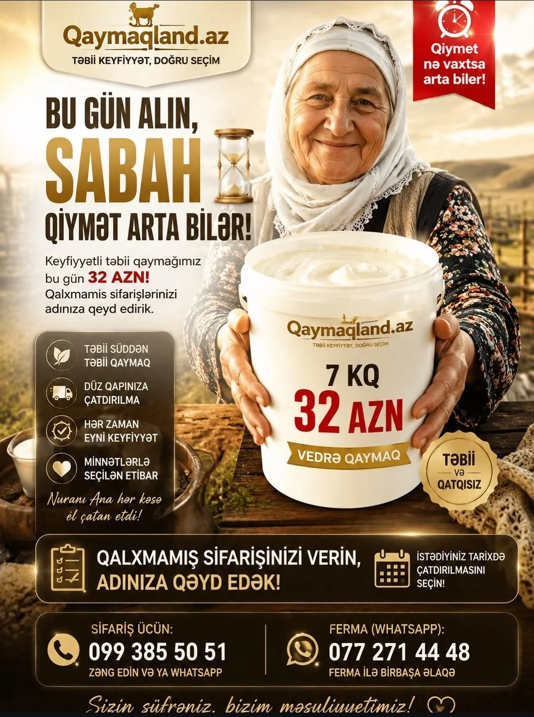 Qaymaq — Emal Olunmuş K/t Məhsulları, Bakı