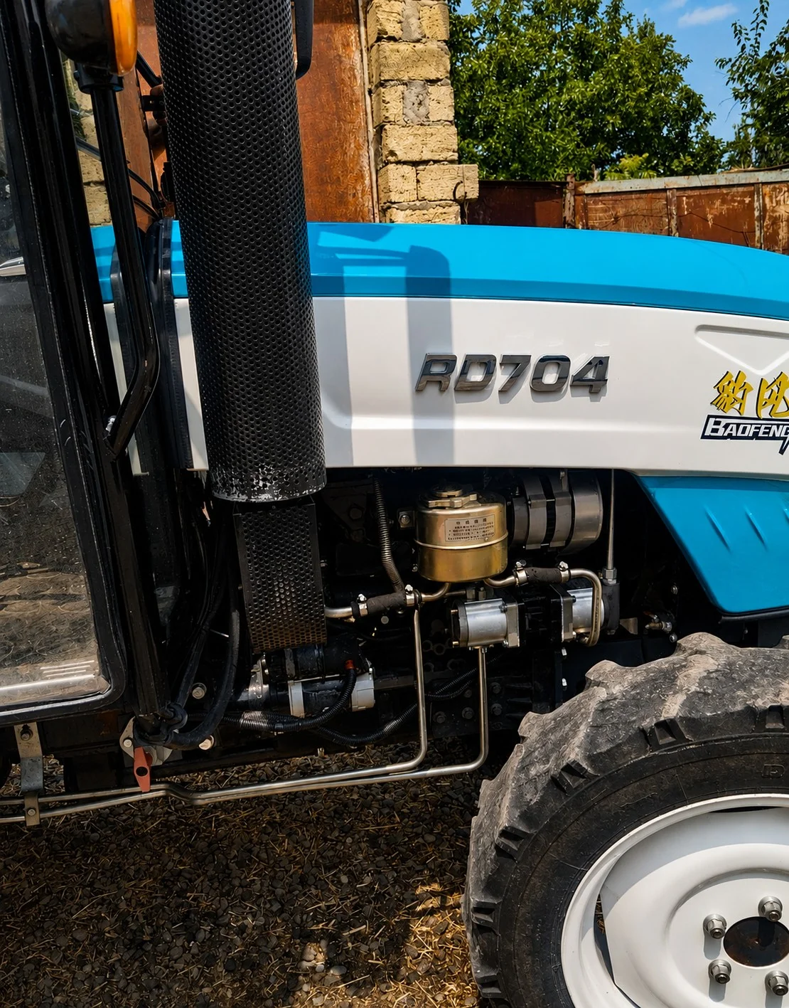 Traktor — K/T texnikası və ehtiyyat hissə, Samux