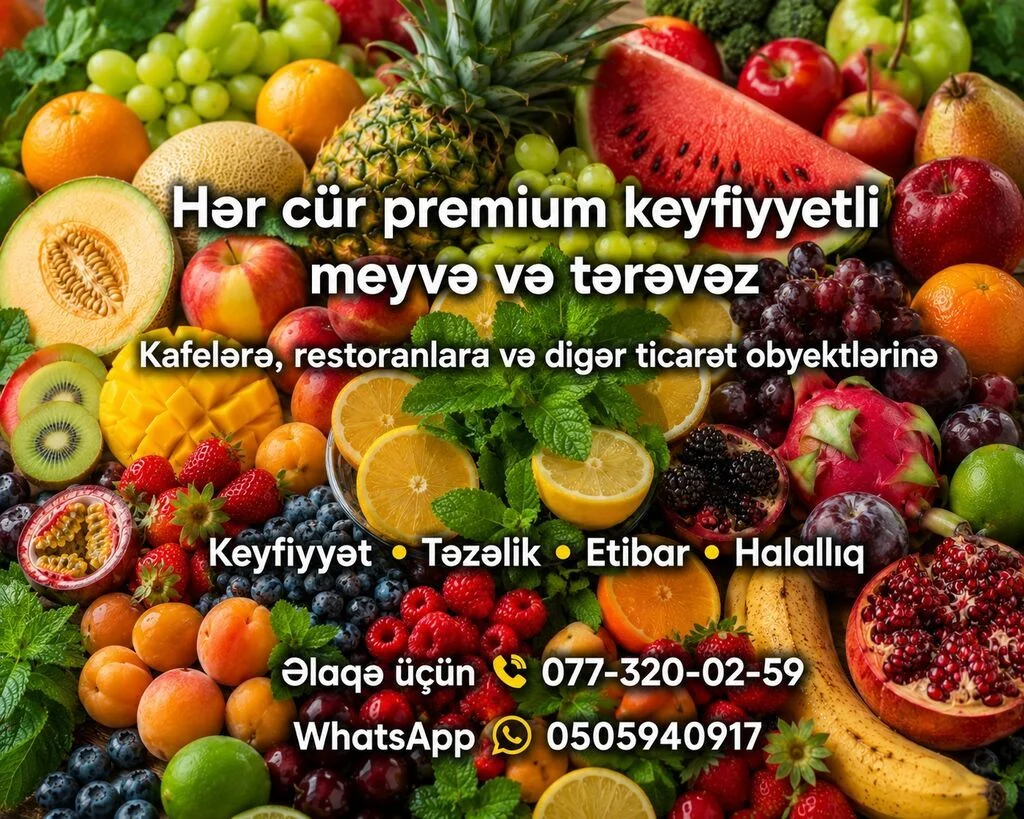 Фрукты — Фрукты и Ягоды, Баку