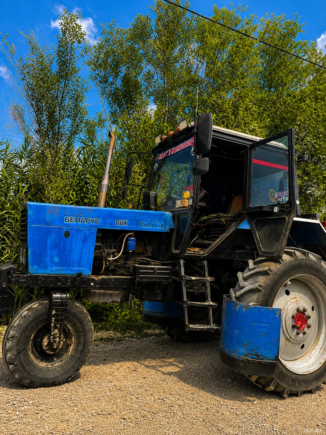 Traktor — K/T texnikası və ehtiyyat hissə, Sabirabad