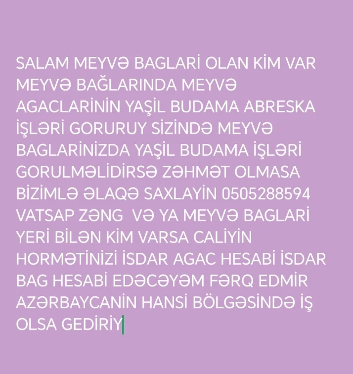 Aqronom xidməti — Kənd/Təs Xidmətləri, Quba