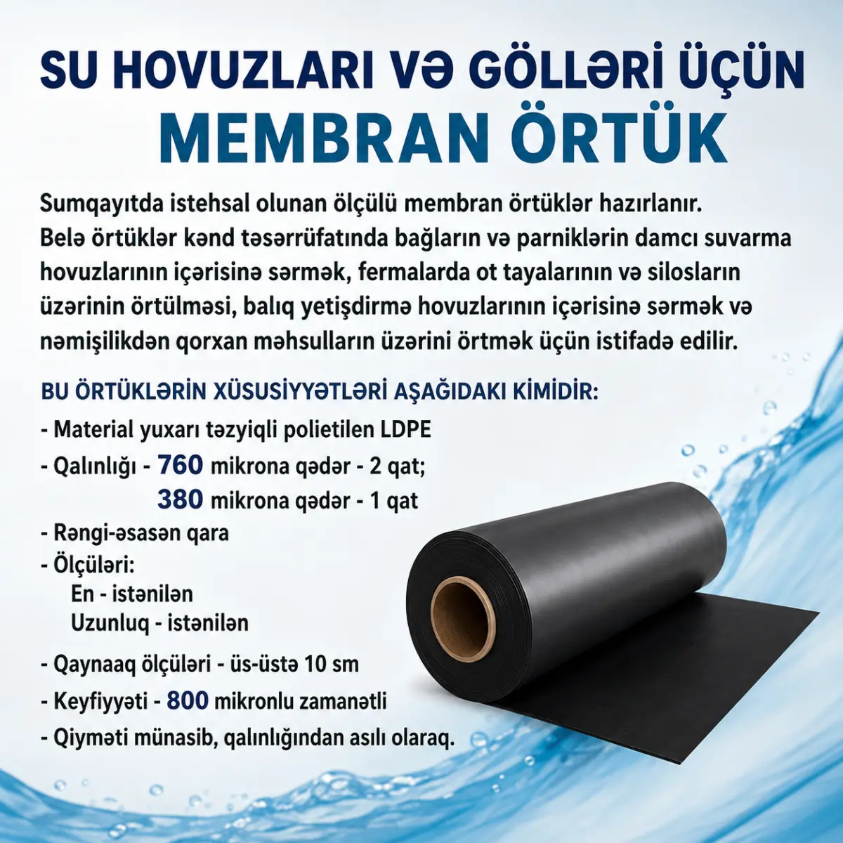 Geomembran örtük — Kənd Təsərrüfatı Ləvazimatı, Sumqayıt