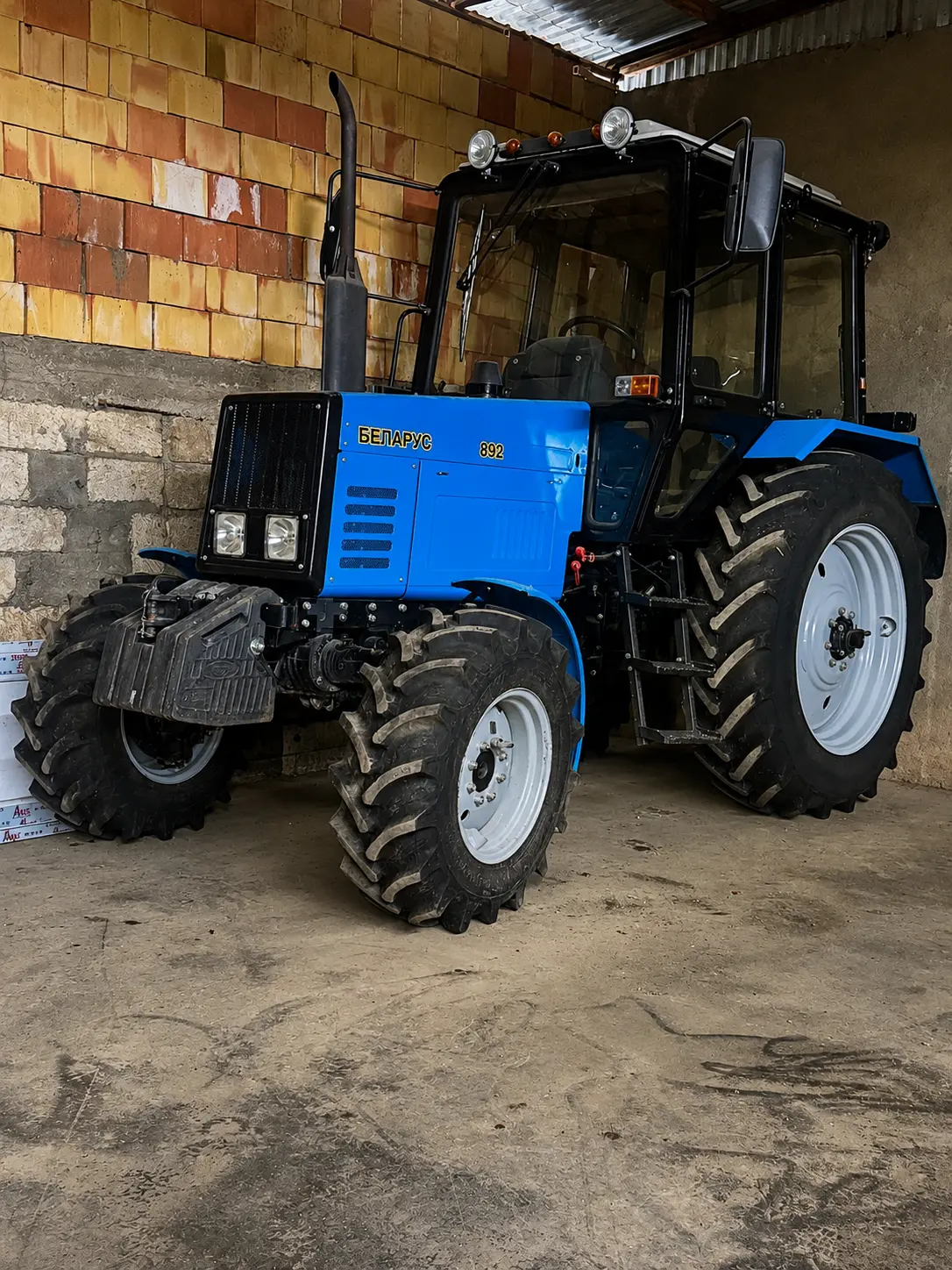 Traktor — K/T texnikası və ehtiyyat hissə, Xudat
