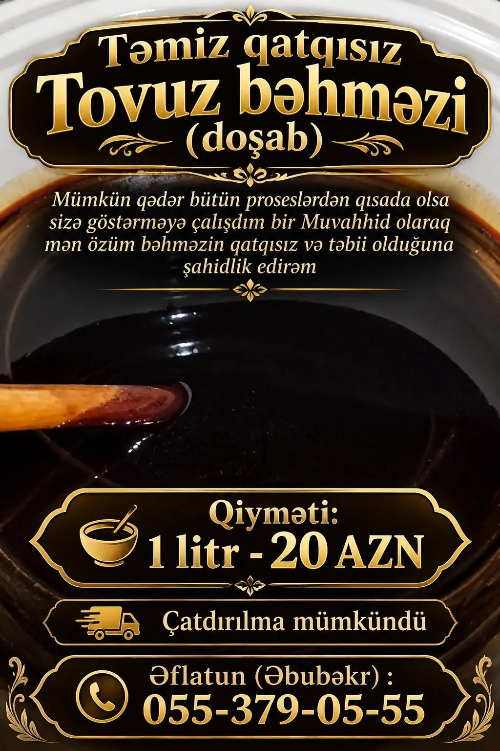 Tut doşabı — Emal Olunmuş K/t Məhsulları, Bakı