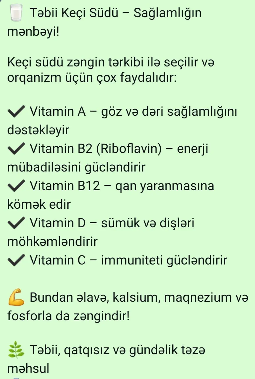Süd — Emal Olunmuş K/t Məhsulları, Sumqayıt