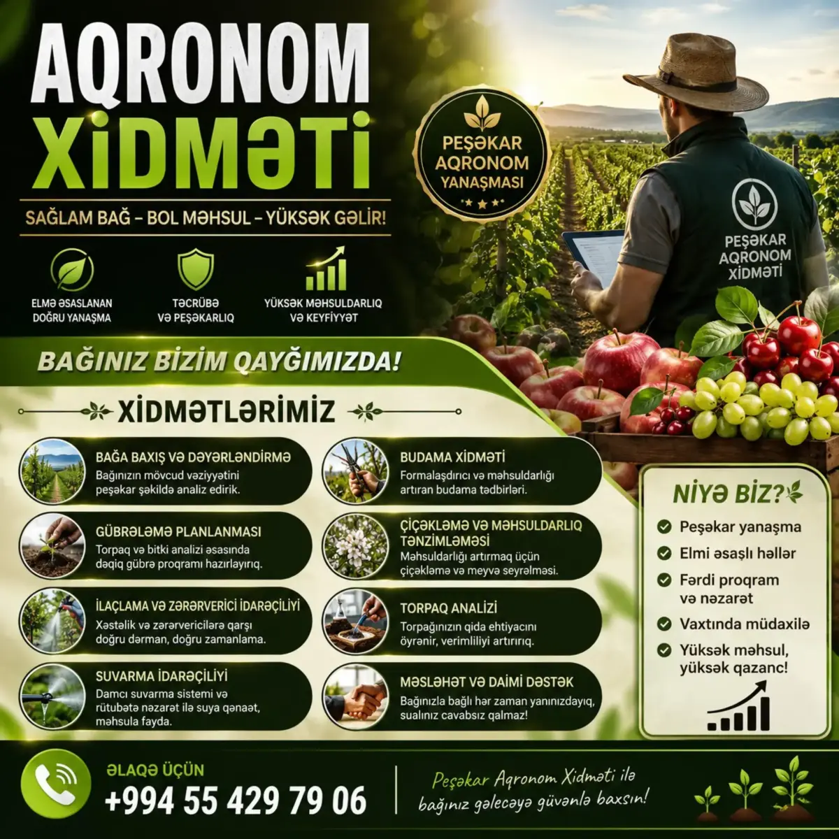 Aqronom xidməti — Kənd/Təs Xidmətləri, Xaçmaz
