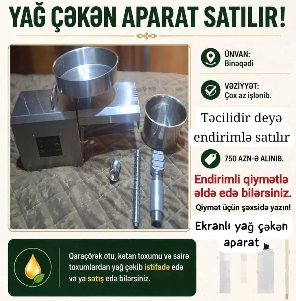 Yağ çəkən — K/T texnikası və ehtiyyat hissə, Bakı