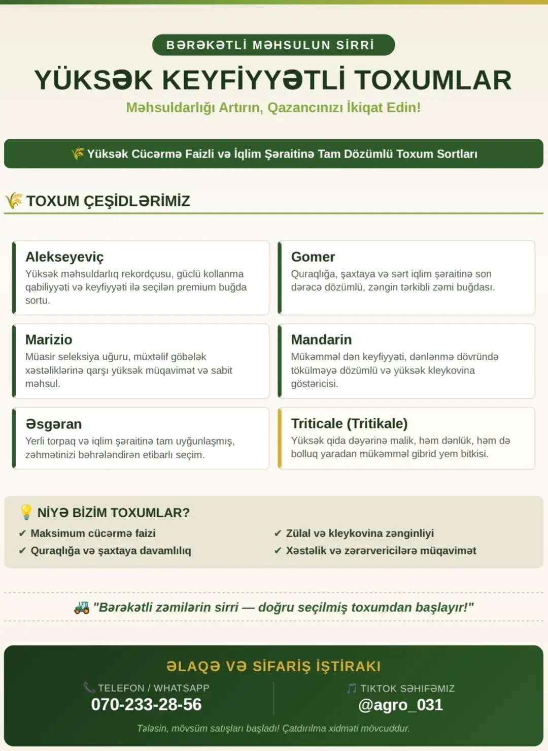 ARPA — Dənlilər, Otlar Yemlər,  Bitkilər, İsmayıllı