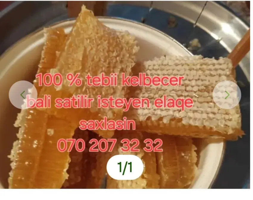Bal — Emal Olunmuş K/t Məhsulları, Gəncə