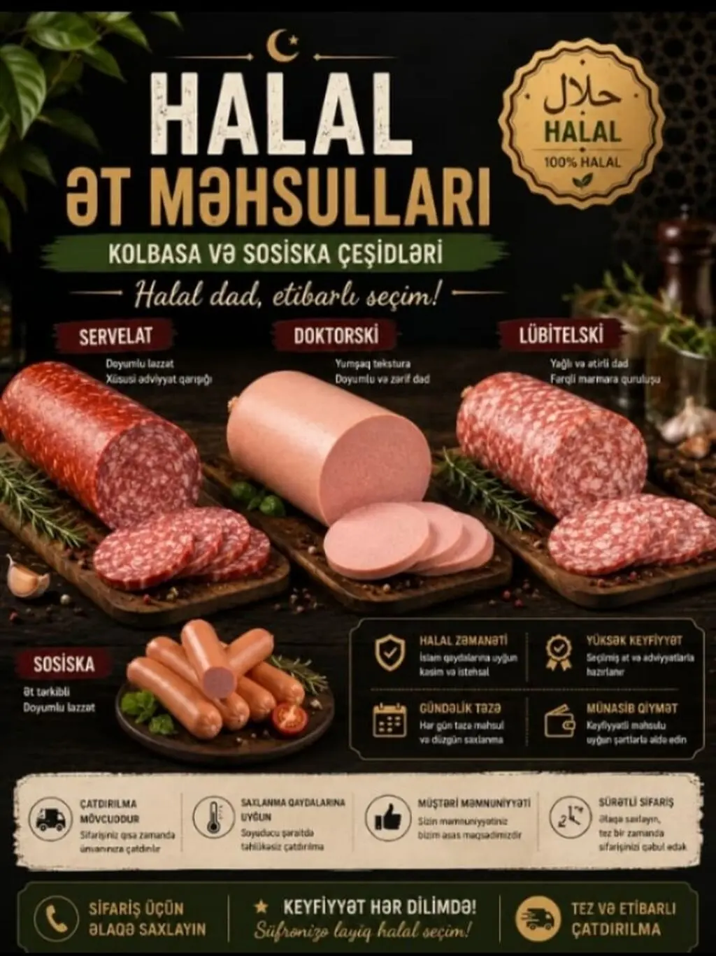 Kolbasa — Emal Olunmuş K/t Məhsulları, Bakı