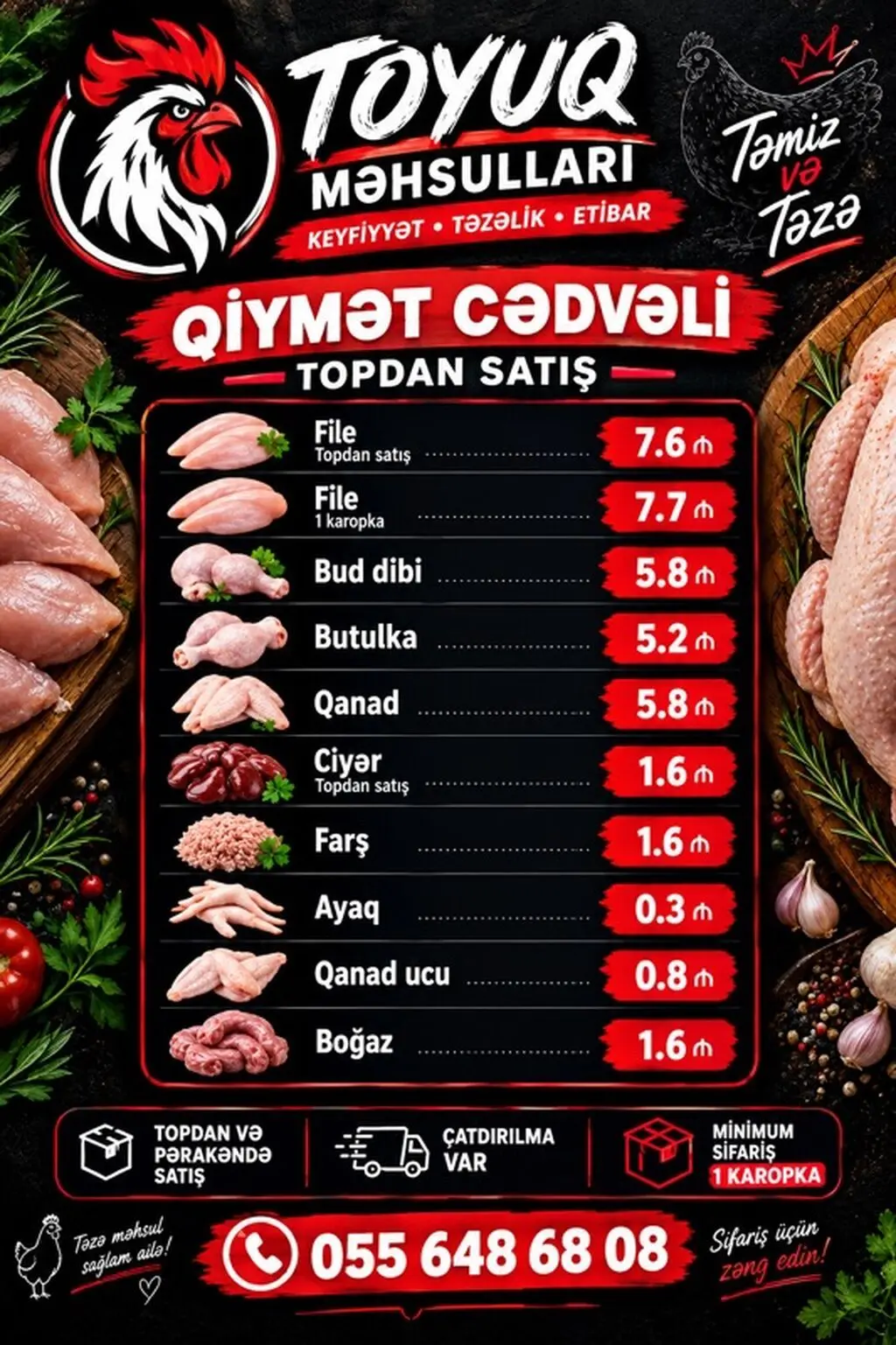 TOYUQ ƏTİ — Heyvanlar, Quşlar, Balıqlar, Bakı