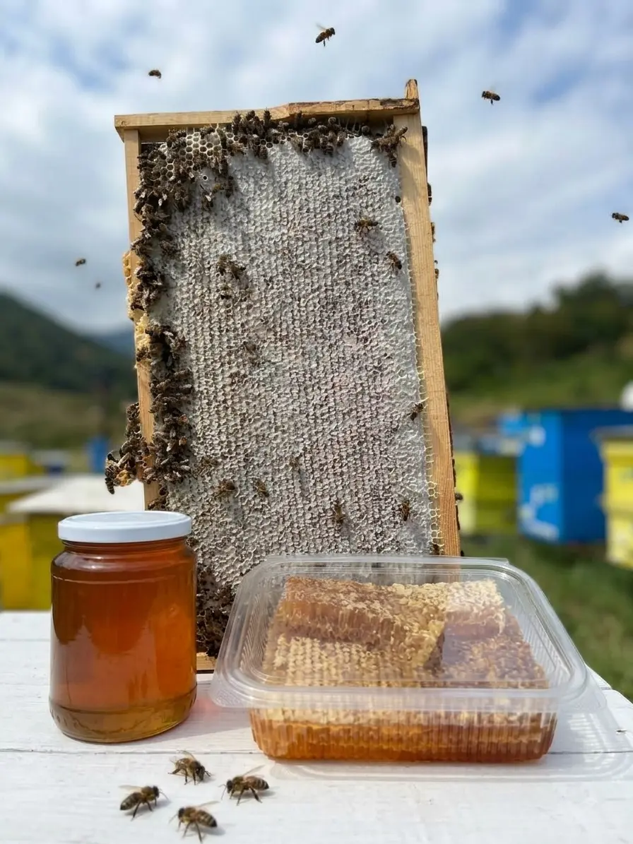Honey — Processed Agricultural Products, Ganja