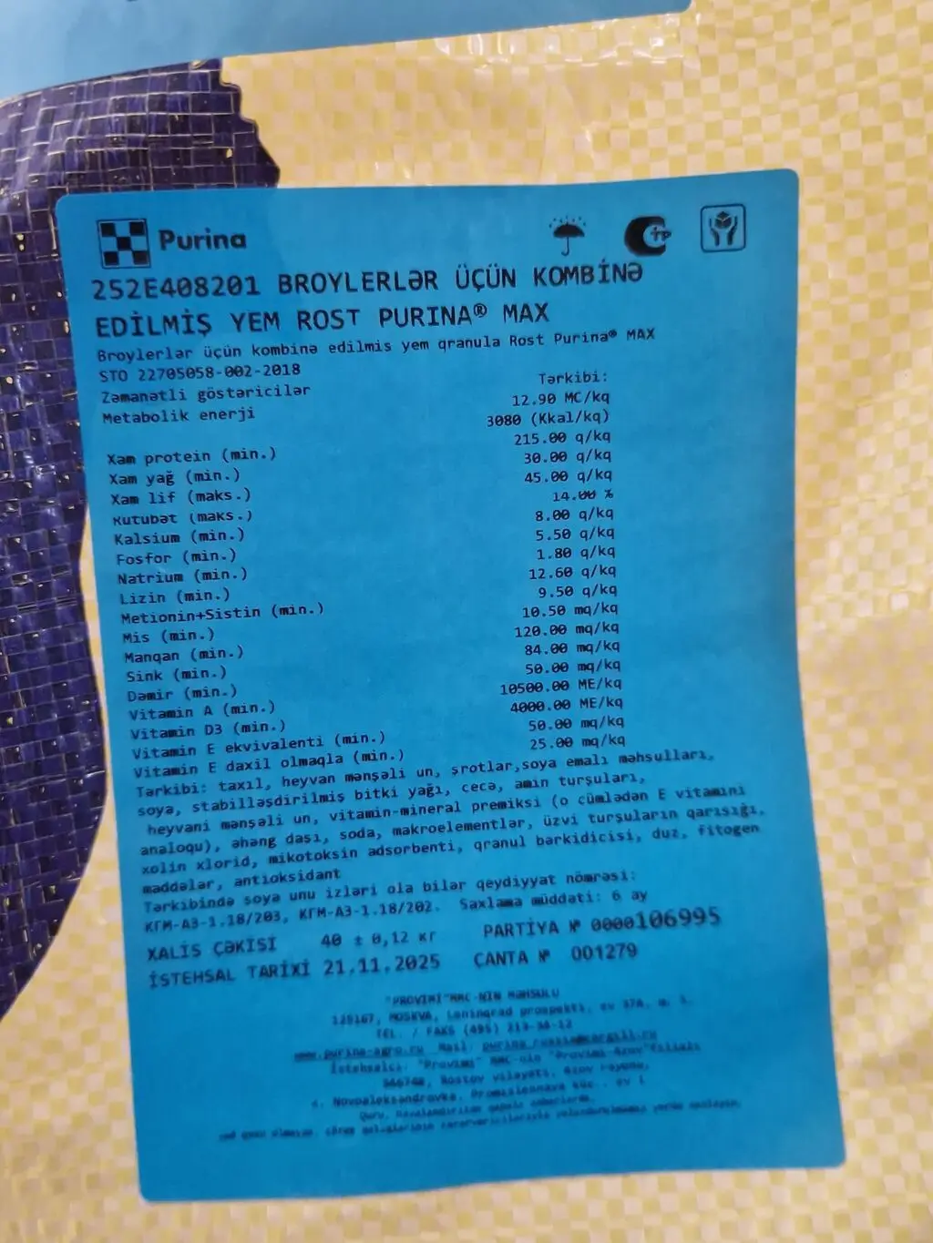 YEM — Dənlilər, Otlar Yemlər,  Bitkilər, Bakı