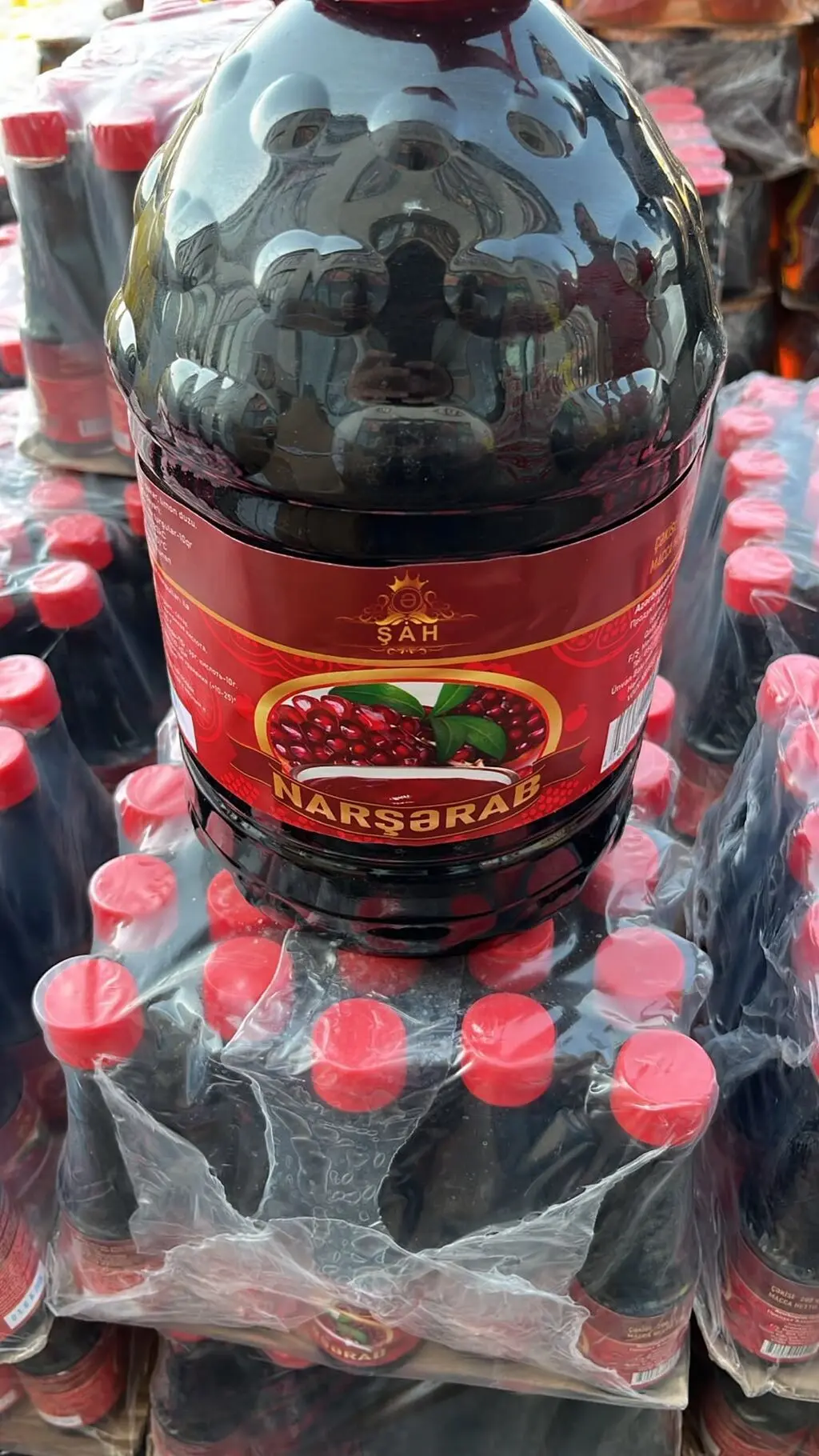 Narşərab — Emal Olunmuş K/t Məhsulları, Bakı