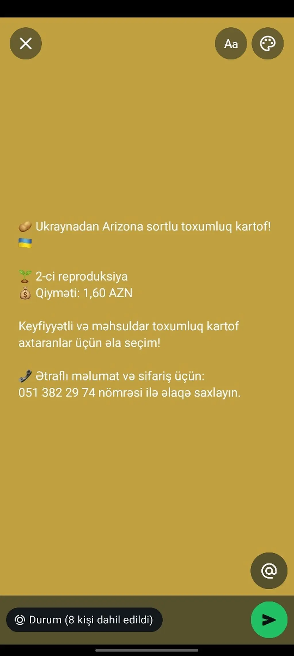 KARTOF — Tərəvəzlər və Göyərtilər, Astara
