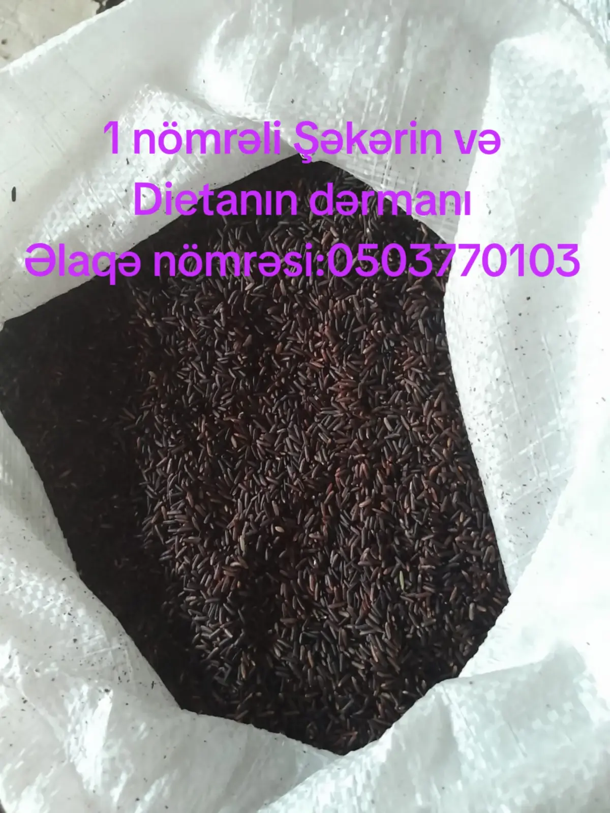 DÜYÜ — Dənlilər, Otlar Yemlər,  Bitkilər, Astara