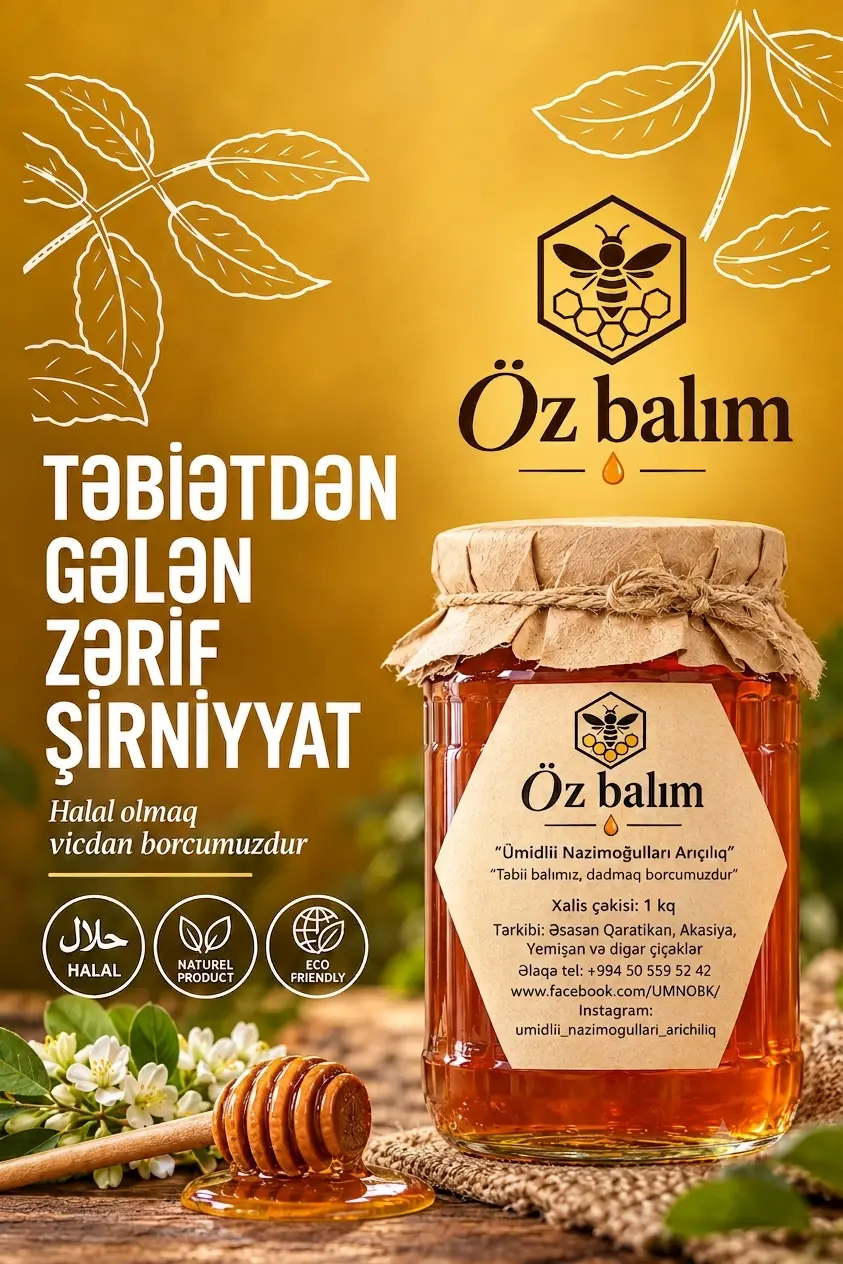 BAL — Emal Olunmuş K/t Məhsulları, Tovuz