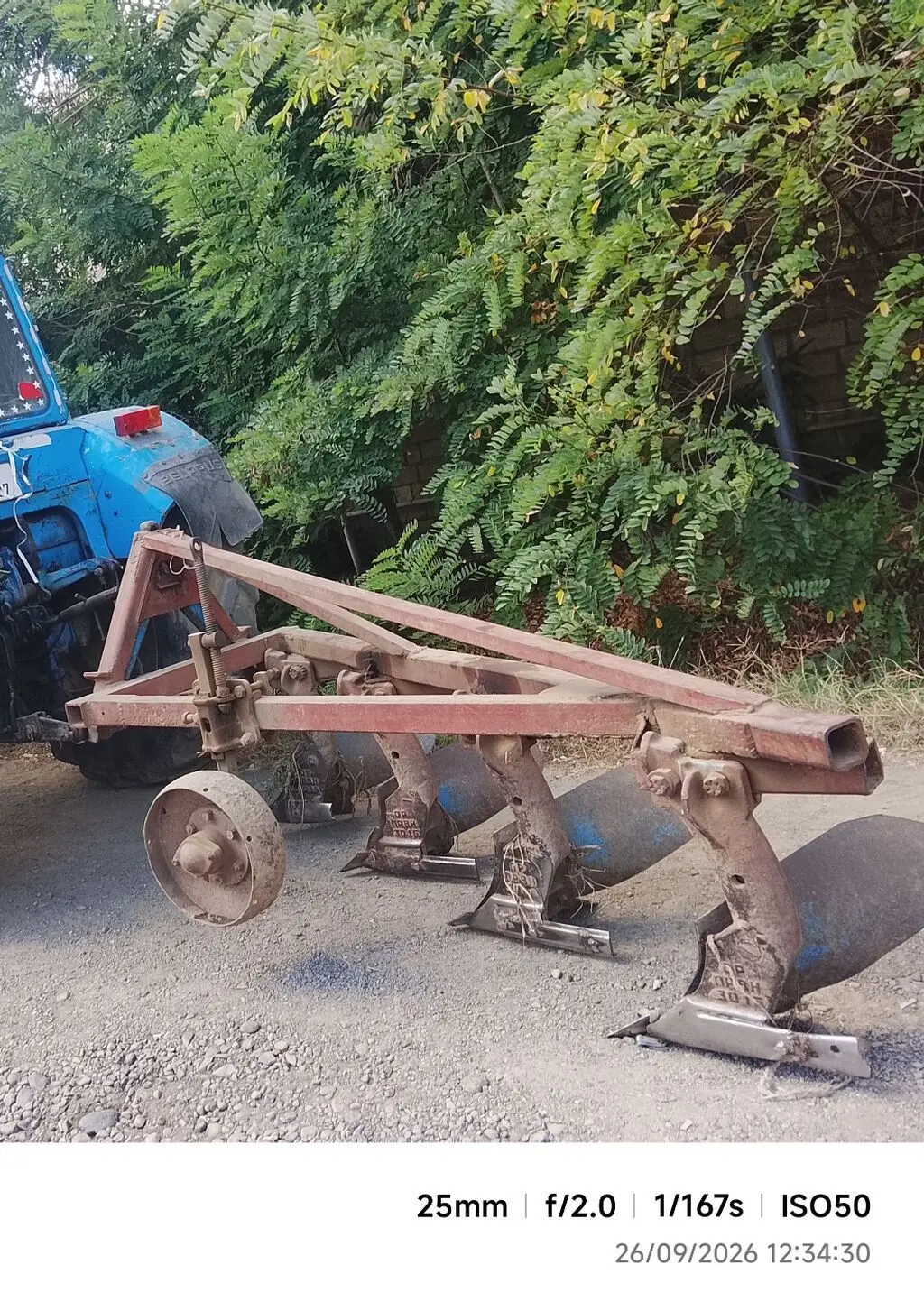 Traktor — K/T texnikası və ehtiyyat hissə, Masallı