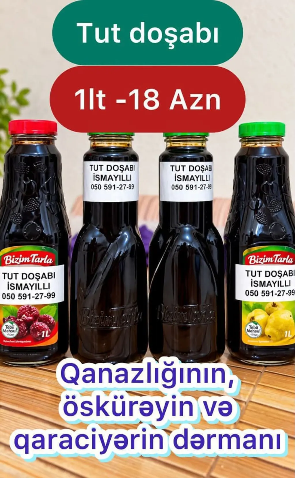 Tut doşabı — Emal Olunmuş K/t Məhsulları, İsmayıllı
