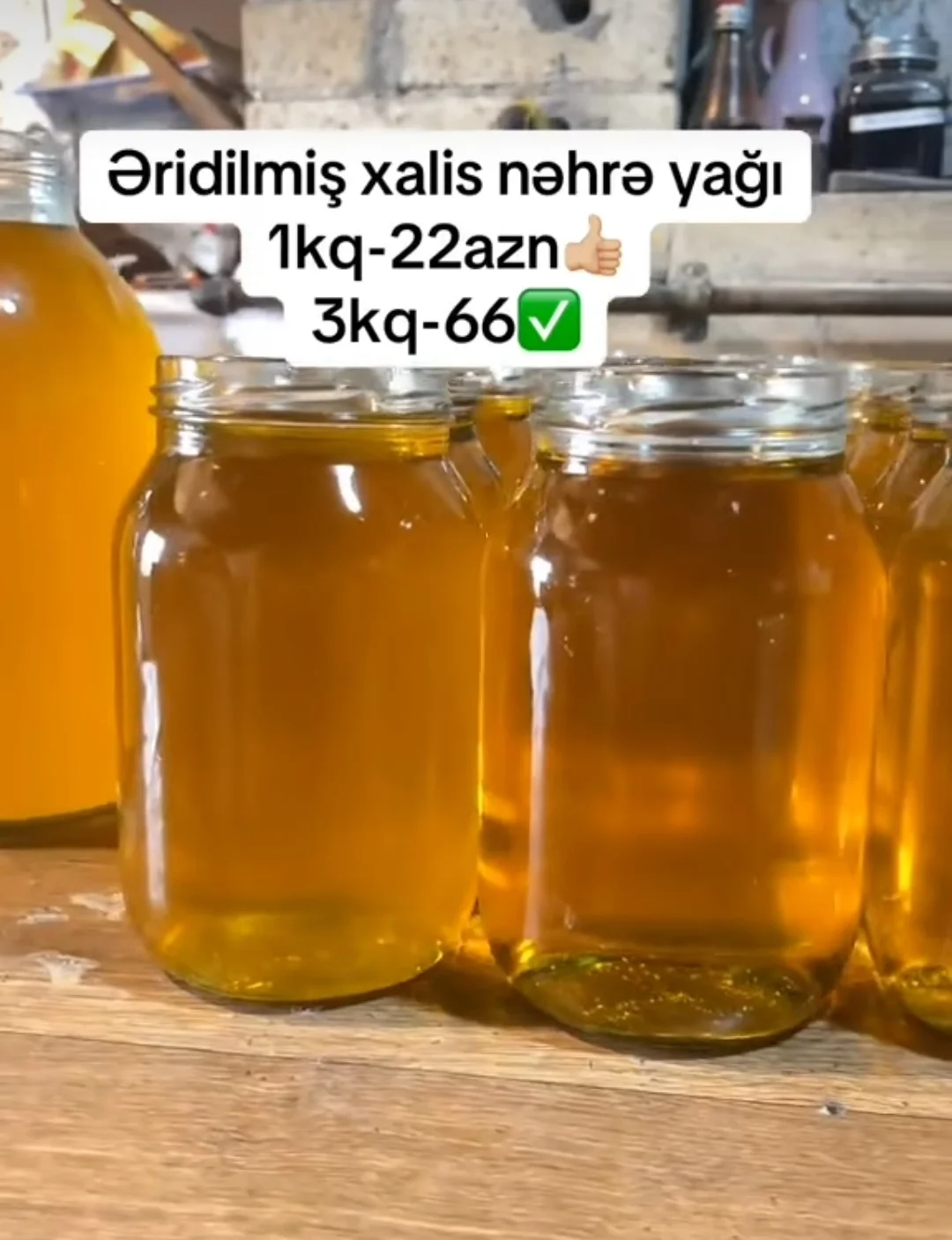 Nehrə yağı — Emal Olunmuş K/t Məhsulları, Bakı