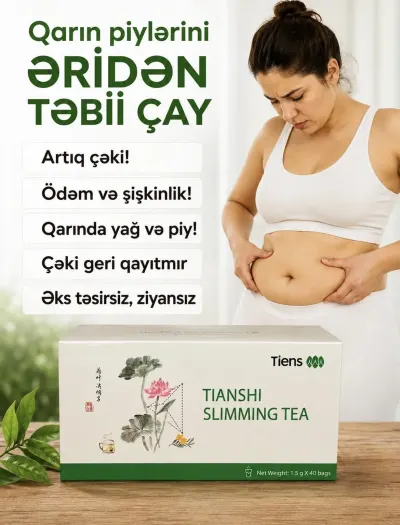 Yaşıl çay — Emal Olunmuş K/t Məhsulları, Bakı