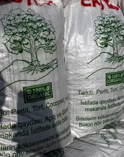 Gübrə — Dənlilər, Otlar Yemlər,  Bitkilər, Bakı — şəkil 2