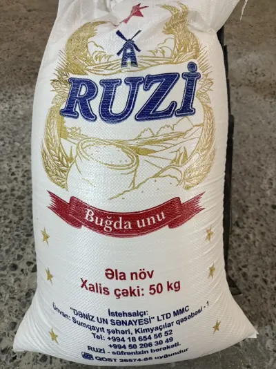 Kəpək — Dənlilər, Otlar Yemlər,  Bitkilər, Sumqayıt — şəkil 2