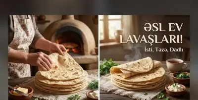 Lavaş — Emal Olunmuş K/t Məhsulları, Bakı