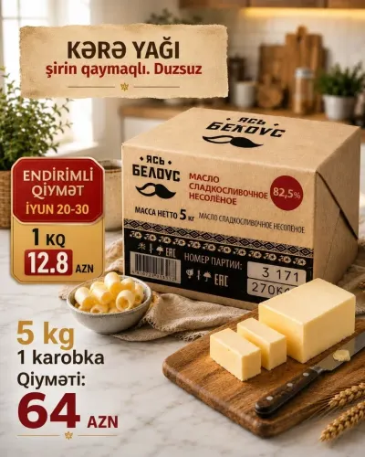 Kərə yağı — Emal Olunmuş K/t Məhsulları, Bakı