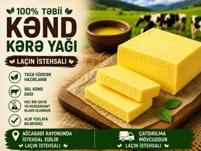Kərə yağı — Emal Olunmuş K/t Məhsulları, Bakı