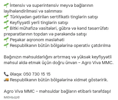 Bağ layihələndirmə xidməti — Kənd/Təs Xidmətləri, Göyçay — şəkil 3