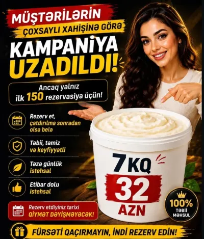Qaymaq — Emal Olunmuş K/t Məhsulları, Bakı