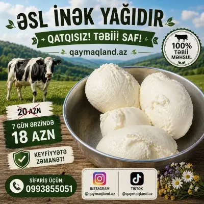Kərə yağı — Emal Olunmuş K/t Məhsulları, Bakı