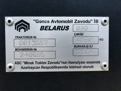 Traktor — K/T texnikası və ehtiyyat hissə, Fizuli — şəkil 4