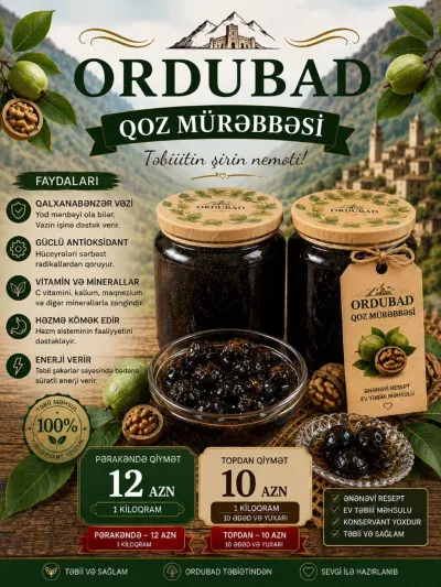 QOZ MÜRƏBBƏSİ — Emal Olunmuş K/t Məhsulları, Ordubad