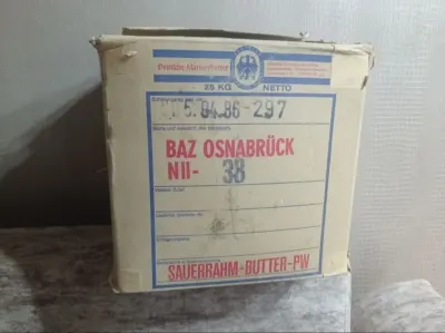 Kərə yağı — Emal Olunmuş K/t Məhsulları, Bakı