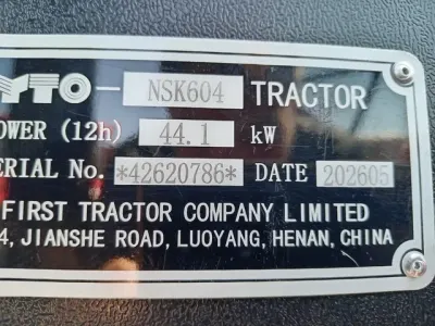 Traktor — K/T texnikası və ehtiyyat hissə, Bakı — şəkil 7