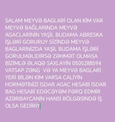 Aqronom xidməti — Kənd/Təs Xidmətləri, Quba