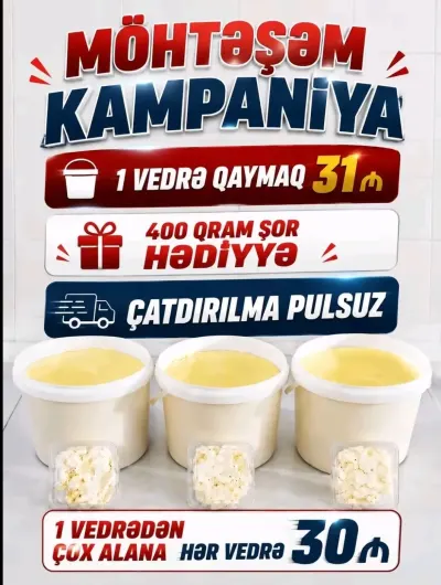 Qaymaq — Emal Olunmuş K/t Məhsulları, Beyləqan