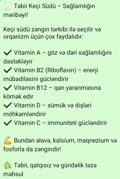 Süd — Emal Olunmuş K/t Məhsulları, Sumqayıt — şəkil 2