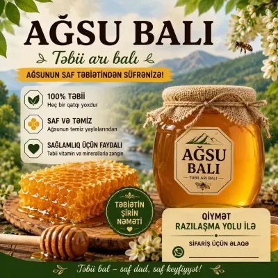 BAL — Emal Olunmuş K/t Məhsulları, Bakı