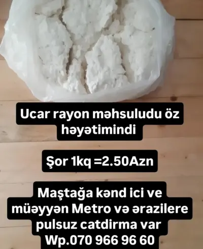 Şor — Emal Olunmuş K/t Məhsulları, Bakı