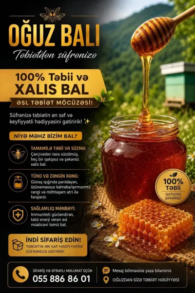 BAL — Emal Olunmuş K/t Məhsulları, Bakı