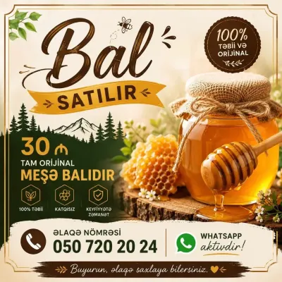 BAL — Emal Olunmuş K/t Məhsulları, Bakı