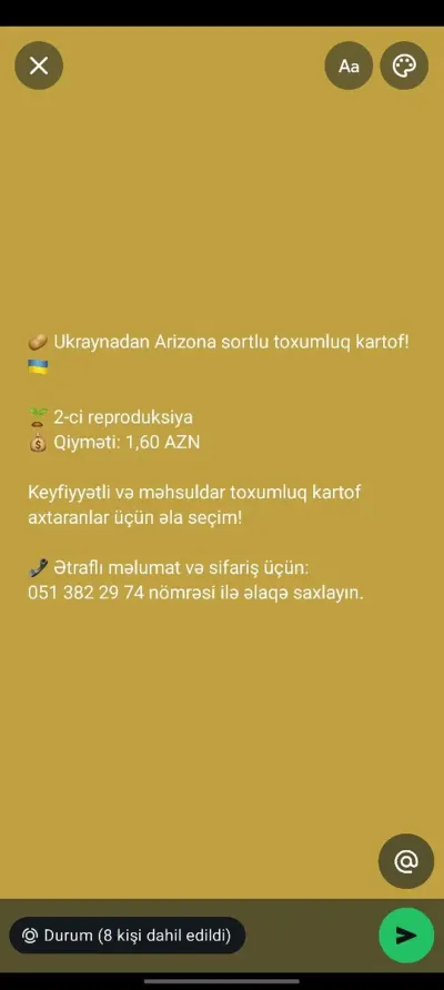 KARTOF — Tərəvəzlər və Göyərtilər, Astara