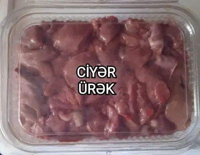 TOYUQ CİYƏRİ — Heyvanlar, Quşlar, Balıqlar, Bakı — şəkil 3